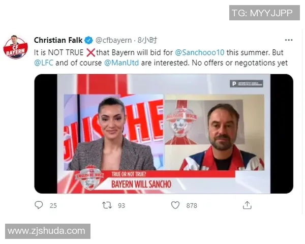 足总杯惊喜对决利物浦与多特蒙德战成平局引发转会热议