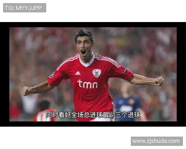 中超精彩对决本菲卡与马竞握手言和神奇扑救引发全场热烈反响