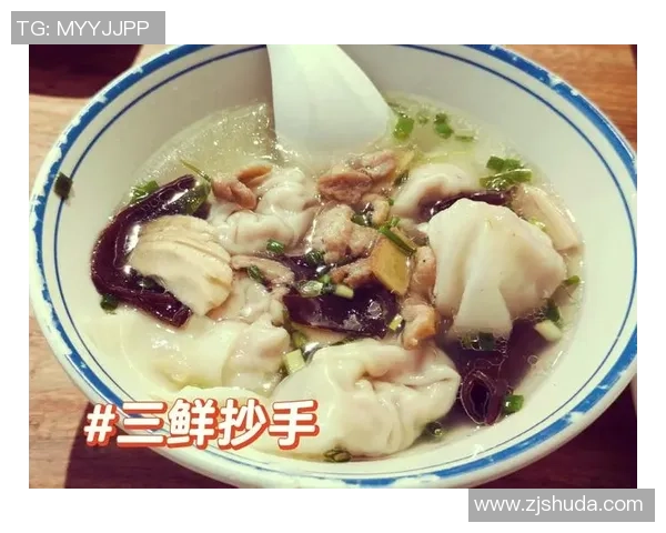 姚明康平路周边美食探秘与文化体验之旅