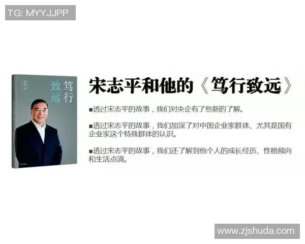 陈敏谈英雄联盟职业生涯的心路历程与成长故事