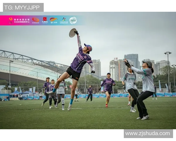 飞盘战术解析：北京飞盘队如何构建高效反击体系与战术配合