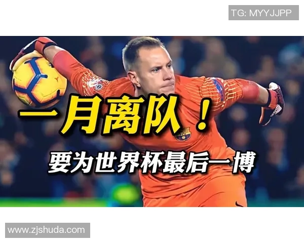 世界杯精彩对决巴萨与曼城战成平局乌龙球瞬间点燃全场激情 世界杯精彩对决巴萨与曼城战成平局乌龙球瞬间点燃全场激情