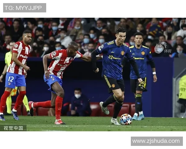 中超激战曼联大胜马竞全场沸腾战术解析引发热议