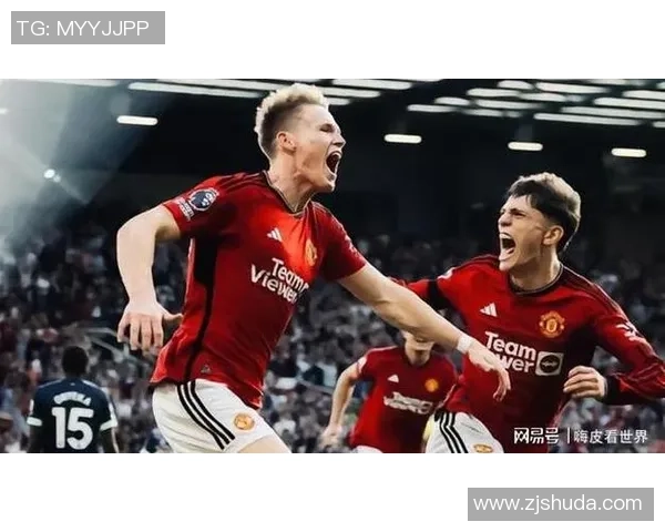 欧冠大战曼联大胜阿森纳红牌争议引发全场热议与数据分析 欧冠大战曼联大胜阿森纳红牌争议引发全场热议与数据分析