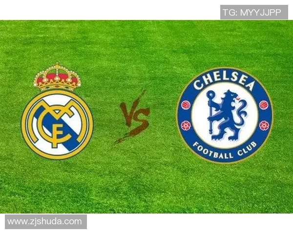 西甲焦点战切尔西与皇马鏖战至平局争议判罚引发全场热议