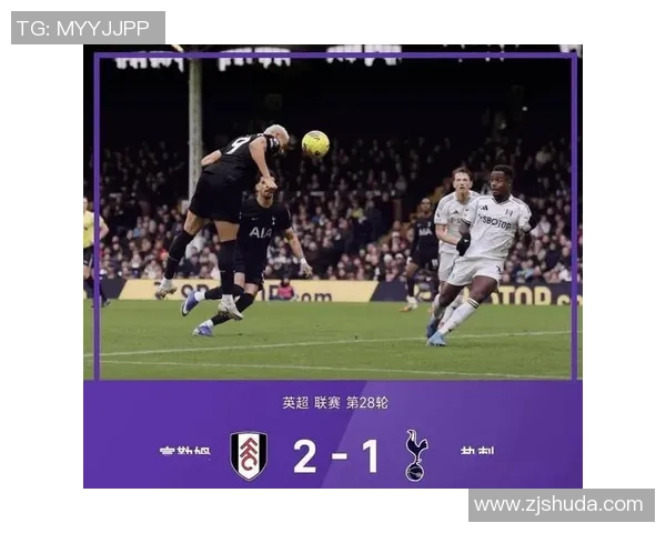 中超激战曼联大胜热刺六球狂潮点球大战引爆全场热情