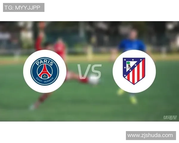 足总杯惊天冷门巴黎圣日耳曼轻取马竞全场沸腾解析 足总杯惊天冷门巴黎圣日耳曼轻取马竞全场沸腾解析